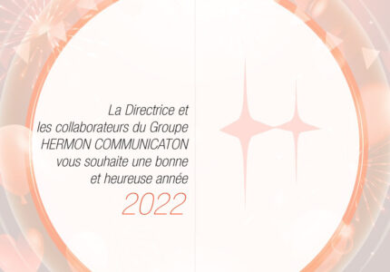 Carte de voeux 2022 HERMON 2021-12-27 at 18.00.51