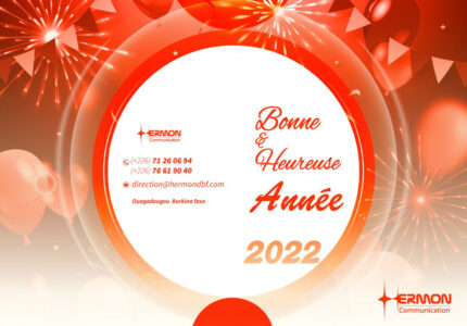 Carte de voeux 2022 HERMON recto 2021-12-27 at 18.05.04