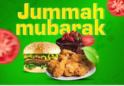 jummah mubarak halal copie